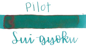 Pilot Iroshizuku sui-gyoku Ink