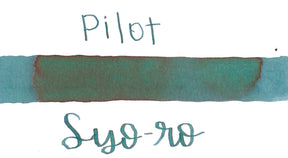 Pilot Iroshizuku Syo-Ro Ink