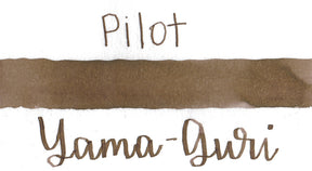 Pilot Iroshizuku Yama-Guri Ink