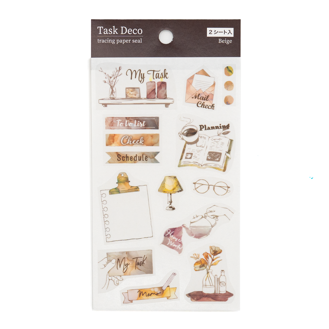 Pine Book - Task Deco Sticker Sheet
