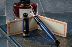 Pilot Custom Urushi - Prussian Blue Fountain Pen
