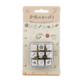 Beverly - Stamp Set - Stationery