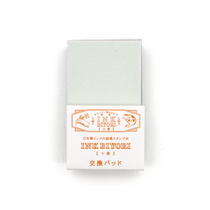 Sanby - Ink Biyori Stamp Replacement Pad - Small