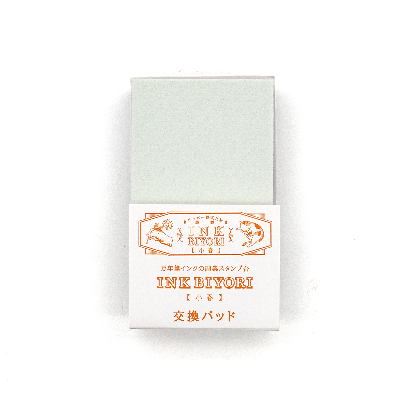 Sanby - Ink Biyori Stamp Replacement Pad - Small