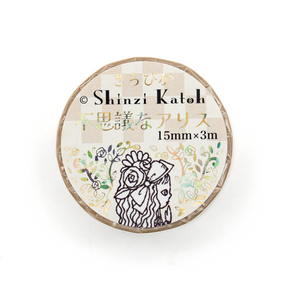 Seal-Do Shinzi Katoh Washi Tape - 15mm - Humpty Dumpty