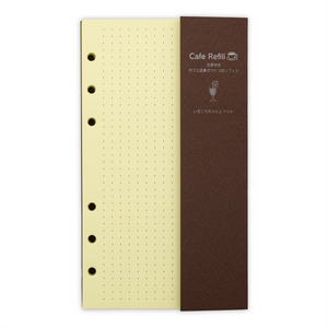 Sla Craft - Cafe Series - Bible Size Refill