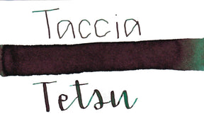 Taccia Ukiyo-e Ink Hokusai - Tetsu (Iron Green)