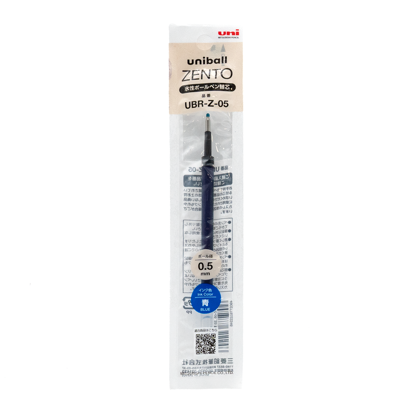 Uni-Ball Zento Gel Pen Refill