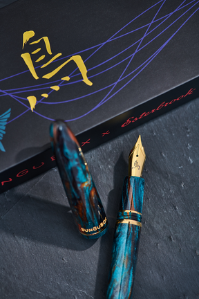 Esterbrook BUNGUBOX X Kingfisher Etsie (Limited Edition)