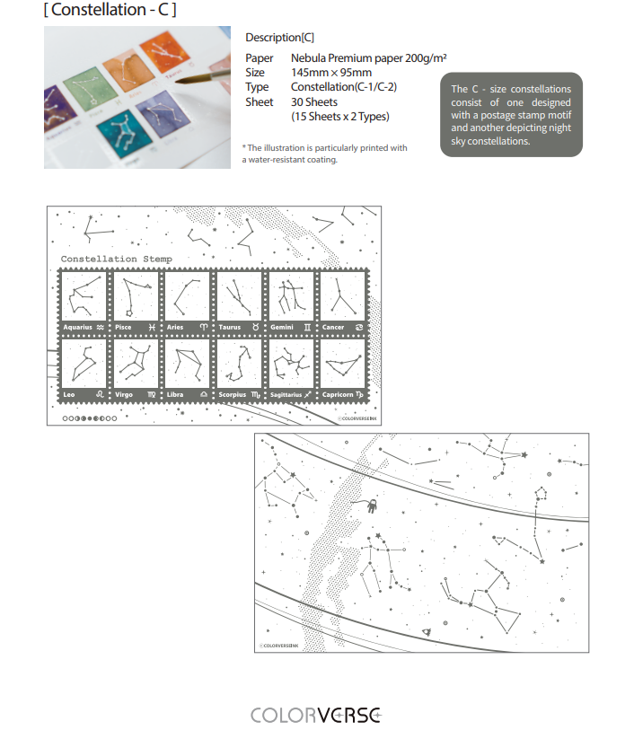 Colorverse Colorspace Ink Art Card - Constellation Size C
