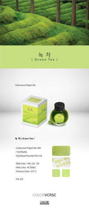 Colorverse Korea Special Series Ink - #50 Green Tea