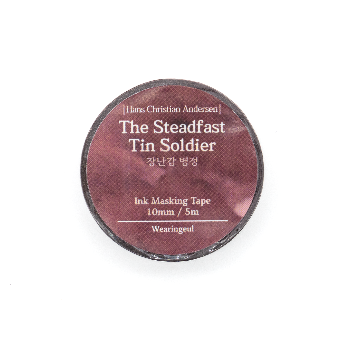 Wearingeul World Literature Masking Tape