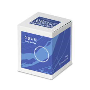 Colorverse Korea Special Series Ink - #46 Eung Bridge