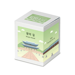 Colorverse Korea Special Series Ink - #49 King's Road
