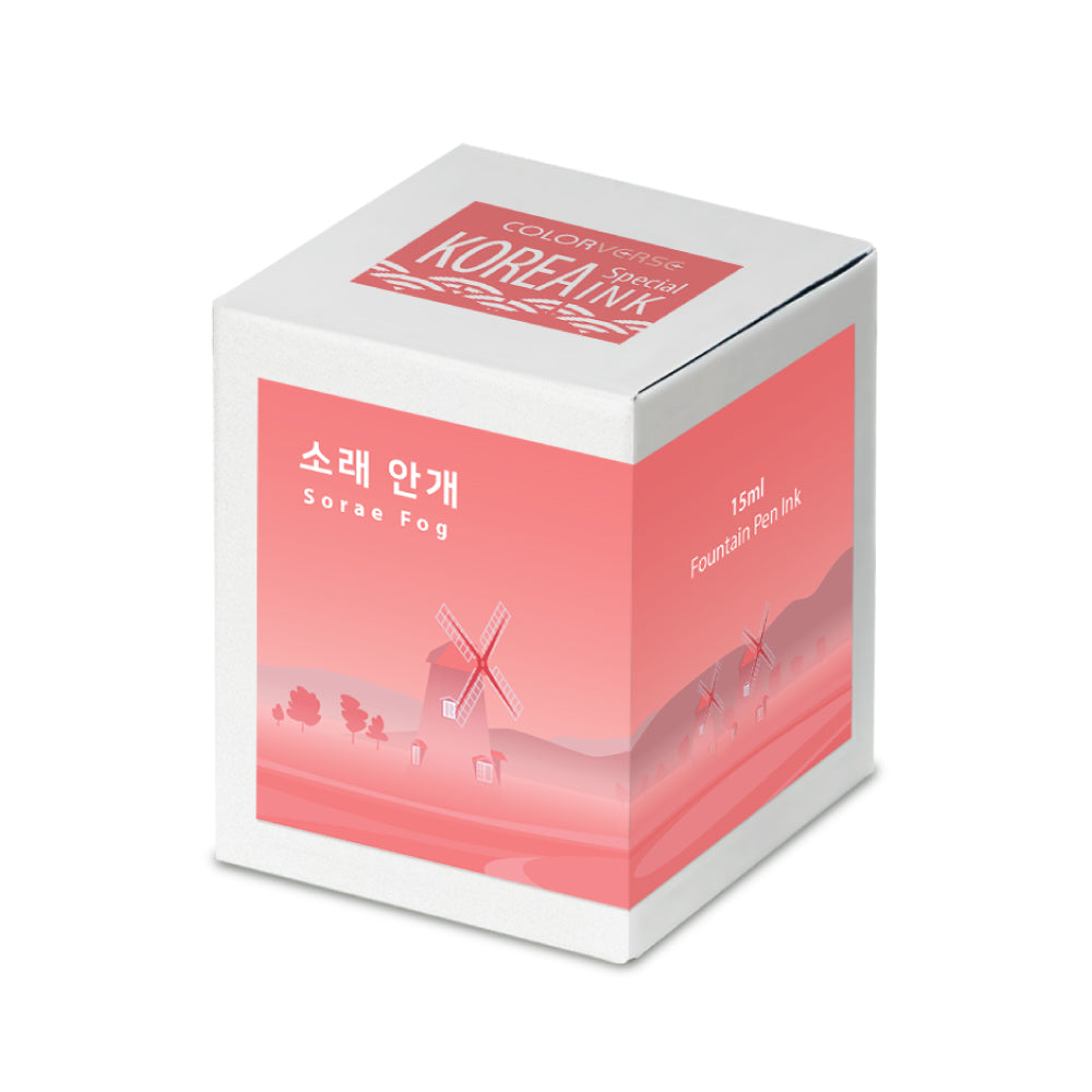 Colorverse Korea Special Series Ink - #53 Sorae Fog