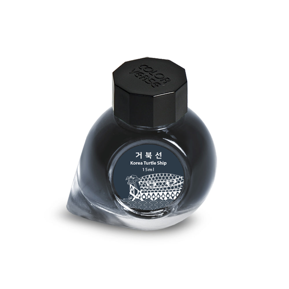 Colorverse Korea Special Series Ink - #47 Korea Turtle Ship