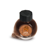 Colorverse Korea Special Series Ink - #51 Hahoe Mask