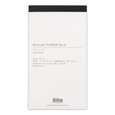 Yamamoto Bullet Paper - Canopus