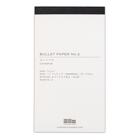 Yamamoto Bullet Paper - Canopus