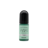 Midori Yurulog Stamp - Pre Inked Refill Ink