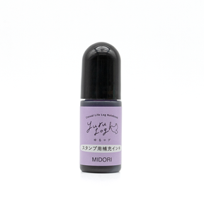 Midori Yurulog Stamp - Pre Inked Refill Ink