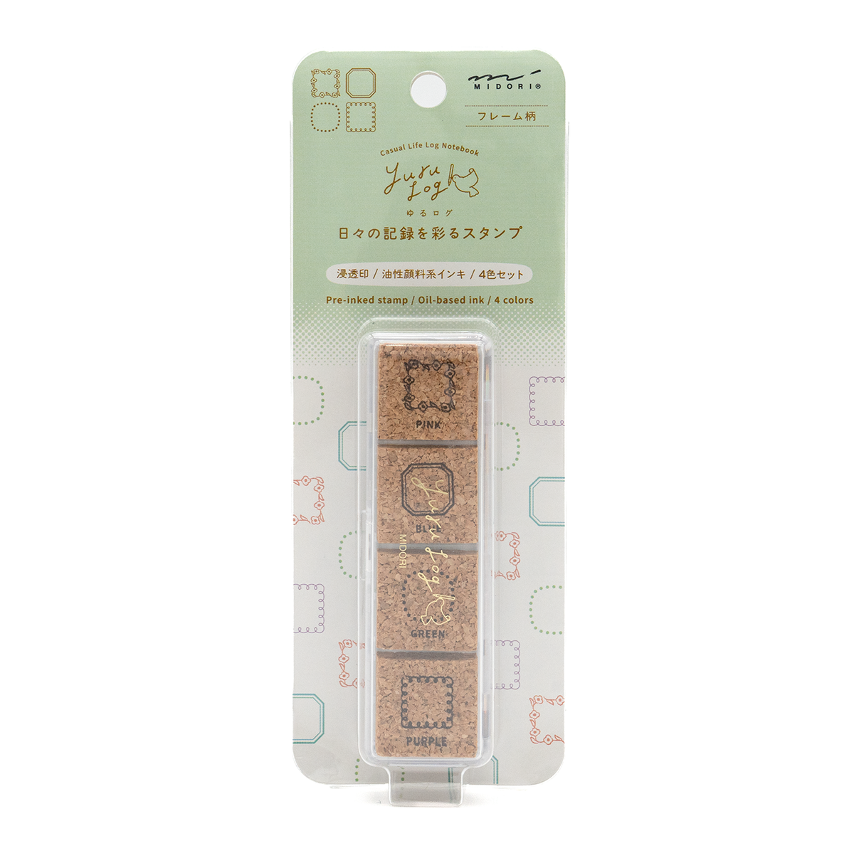 Midori Yurulog Stamp - Frame