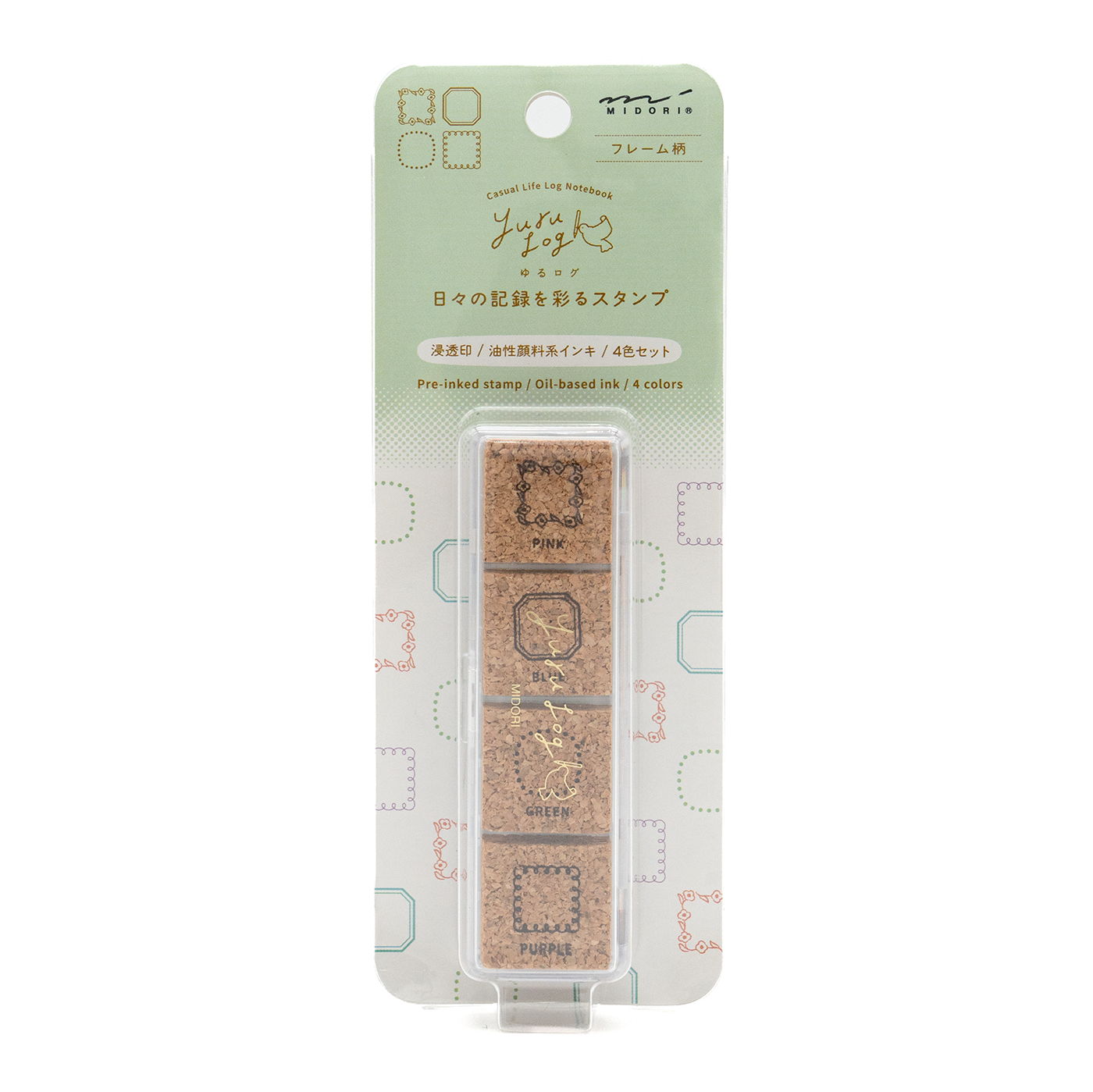 Midori Yurulog Stamp - Frame