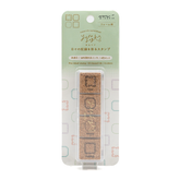 Midori Yurulog Stamp - Frame