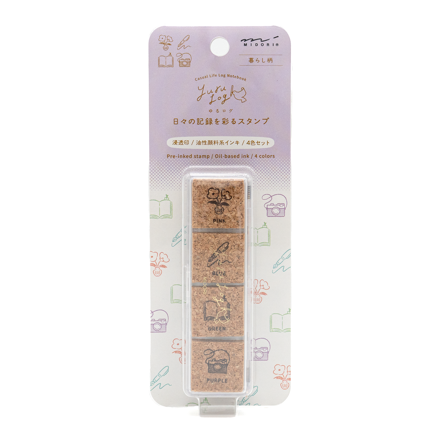 Midori Yurulog Stamp - Daily Life