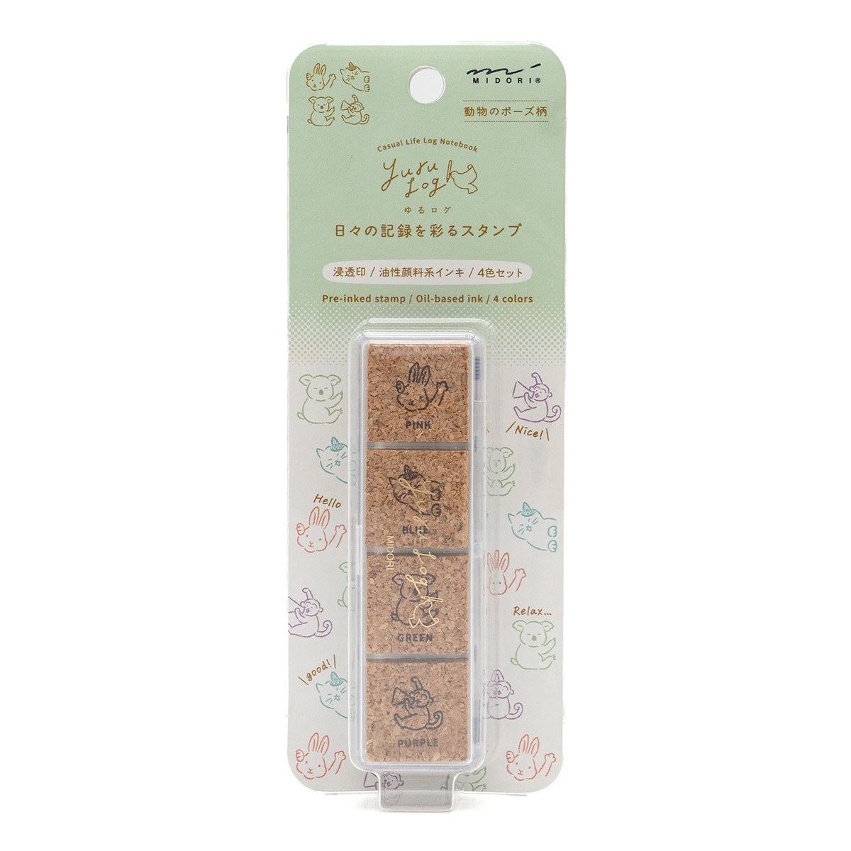 Midori Yurulog Stamp - Animal Poses