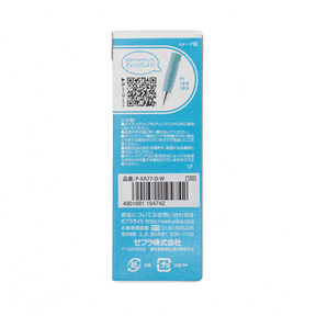 Zebra Mytee Grip Band