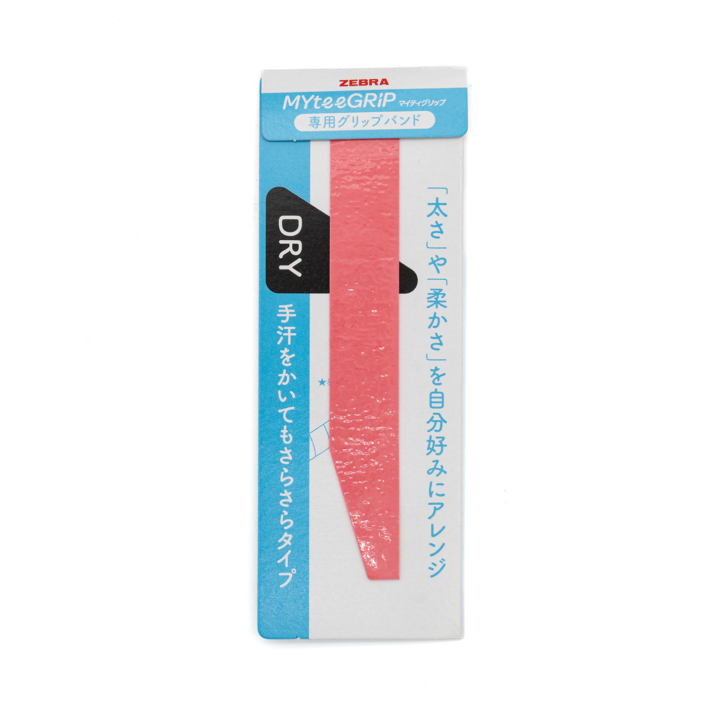 Zebra Mytee Grip Band