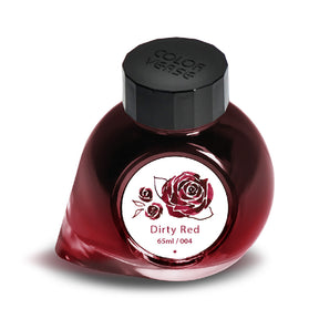 Colorverse Project - No. 004 Dirty Red