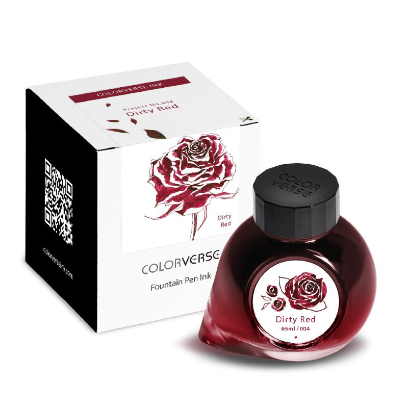 Colorverse Project - No. 004 Dirty Red