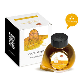 Colorverse Project - No. 008 Ornament Yellow