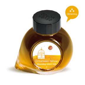 Colorverse Project - No. 008 Ornament Yellow