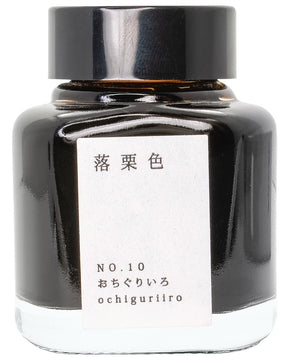 Kyo-no-oto 10 Ochiguri-iro