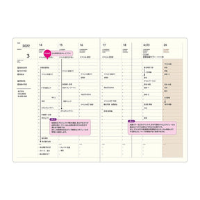 Laconic style Notebook A5 -Weekly