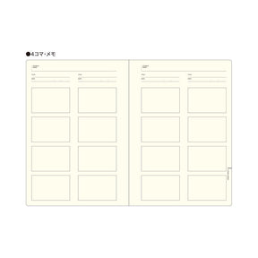 Laconic style Notebook A5 - Think