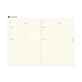 Laconic style Notebook A5 - My Life