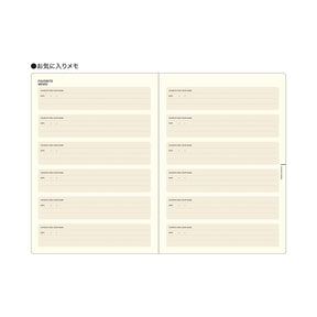 Laconic style Notebook A5 - My Life