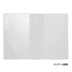 Laconic style Notebook A5 - Style Notebook Cover