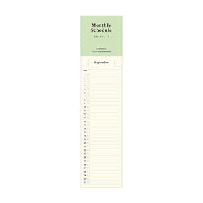 Laconic Style Bookmarker