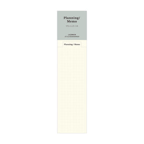 Laconic Style Bookmarker