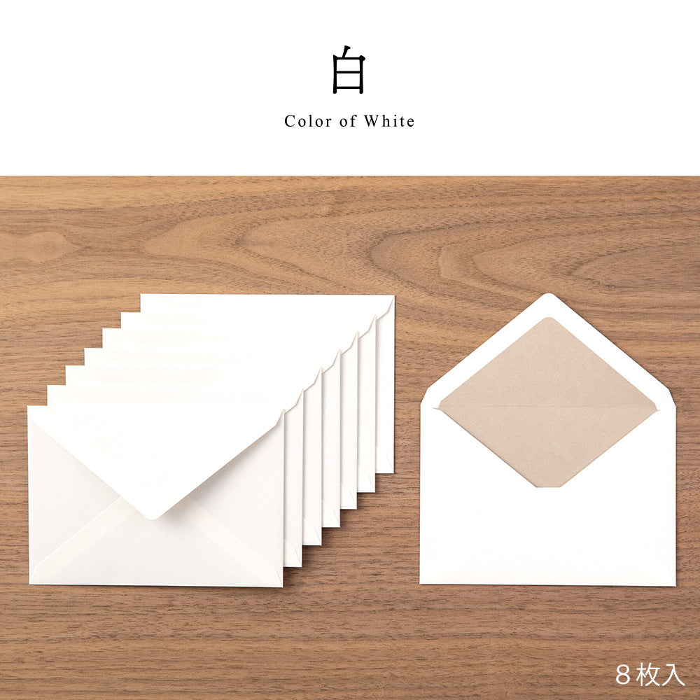Midori Envelopes - Giving A Color White