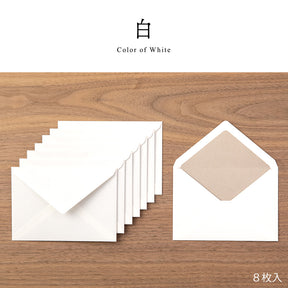 Midori Envelopes - Giving A Color White
