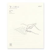 Midori MD Stationery Horizontal Ruled A