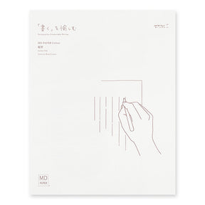 Midori MD Stationery Horizontal Ruled A