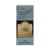 TRAVELER'S COMPANY Traveler's Notebook Brass Clip Airplane