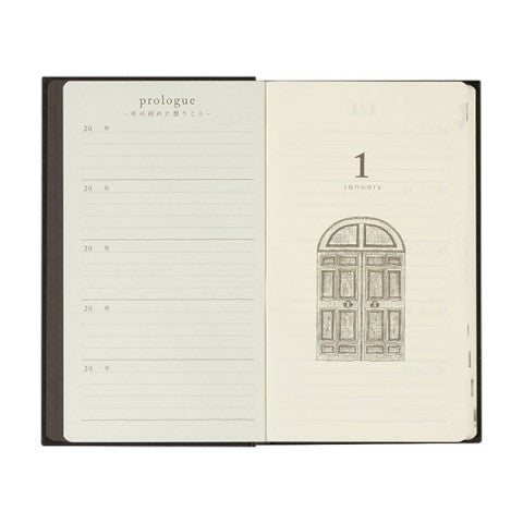 Midori Diary 5 Year - Door